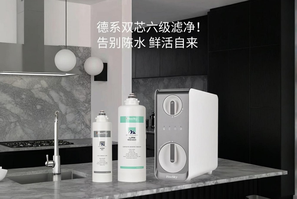 家里水質行不行？一臺好的廚下凈水器真的能改變生活！