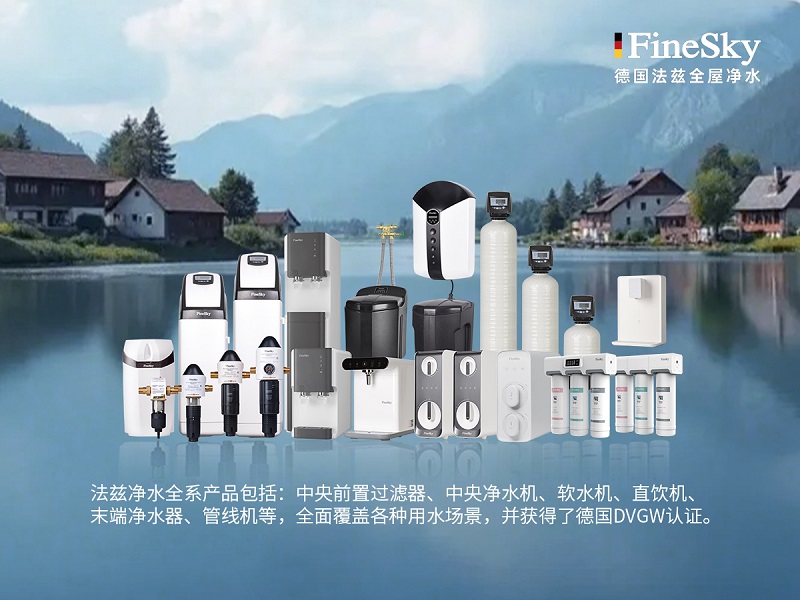 凈水器安裝避坑指南：老師傅不會告訴你的3個隱藏細(xì)節(jié)